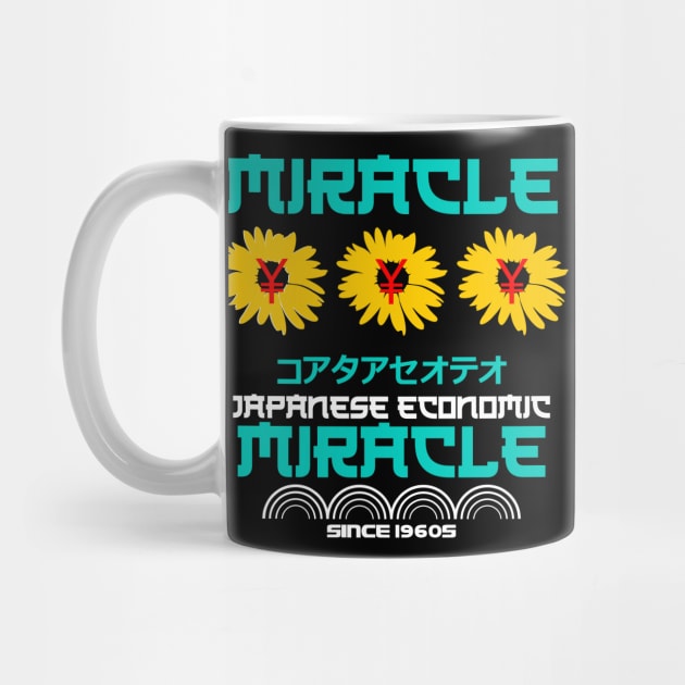 Japanese Economic Miracle by Urbanprint